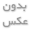 طول عمر اجاق گاز برقی چقدر است؟